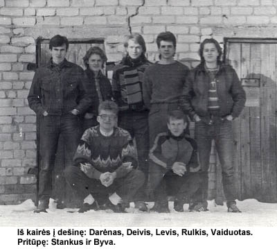 visa saika